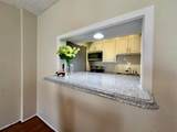 2228 S Piney Point Rd - Photo 4