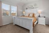 3039 Daw Boardwalk Drive - Photo 19