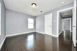 113 Obion Road - Photo 13