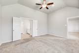 17474 Rosewood Manor Lane - Photo 18