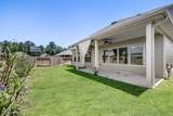 17474 Rosewood Manor Lane - Photo 32