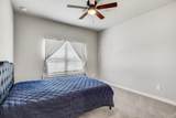 17474 Rosewood Manor Lane - Photo 6