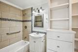 1409 Fairbanks Street - Photo 26