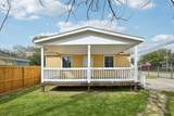 1409 Fairbanks Street - Photo 8
