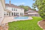 2106 Mountain Lake Drive - Photo 8