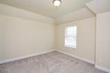 20718 Barrington Meadow Trace - Photo 32