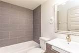 12633 Memorial Drive - Photo 20