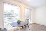 12633 Memorial Drive - Photo 5