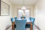 12633 Memorial Drive - Photo 7