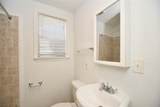 4409 Hershe Street - Photo 23