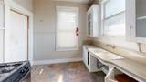 134 Milby Street - Photo 9