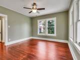1412 Lawson Street - Photo 14