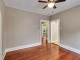 1412 Lawson Street - Photo 7