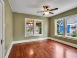 1412 Lawson Street - Photo 9