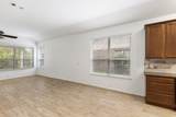 66 Heritage Mill Circle - Photo 17