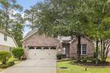 66 Heritage Mill Circle - Photo 3