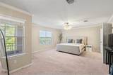 2865 Westhollow Drive - Photo 3
