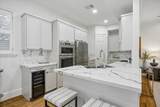 622 Knox Street - Photo 14