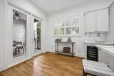 622 Knox Street - Photo 15