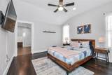 5705 Cochran Street - Photo 14