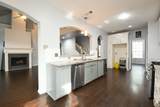 4610 Nealwood Court - Photo 9