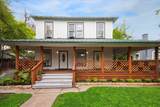 4445 Rusk Street - Photo 2