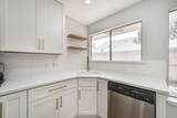1710 Linfield Way - Photo 12
