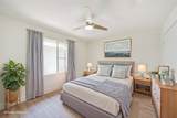 1710 Linfield Way - Photo 19