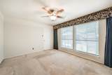 2601 Braeswood Boulevard - Photo 25