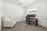 12914 Catfish River Court - Photo 12