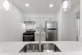 1016 Tri Oaks Ln Unit 45 Lane - Photo 2