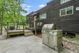 317 Ferguson Drive - Photo 7