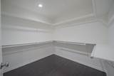 1419 Chestnut Ridge Road - Photo 33