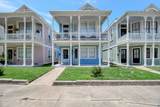 1604 Ave L - Photo 1