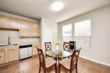 21546 Oak Park Trails Drive - Photo 12
