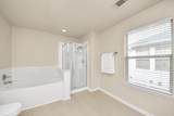21546 Oak Park Trails Drive - Photo 21