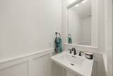 23 Pipers Meadow Street - Photo 11