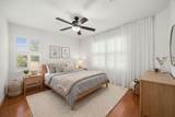 23 Pipers Meadow Street - Photo 25