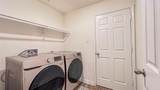 706 Hardwood Grove Court - Photo 16