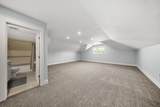 224 Oak Crest Drive - Photo 26