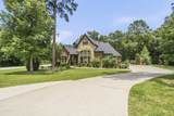 9606 Longmire Creek Way - Photo 2