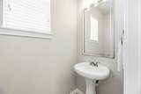 21114 Rebecca Hill Court - Photo 20