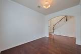 15 Gull Rock Place - Photo 13
