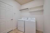 15 Gull Rock Place - Photo 23