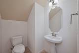 15 Gull Rock Place - Photo 24