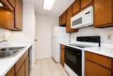 7900 Stadium Drive - Photo 14