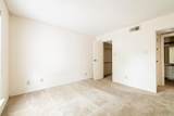 7900 Stadium Drive - Photo 4