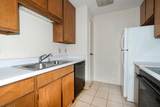 7900 Stadium Drive - Photo 5