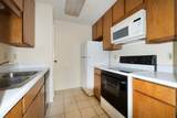 7900 Stadium Drive - Photo 6