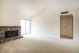 7900 Stadium Drive - Photo 8